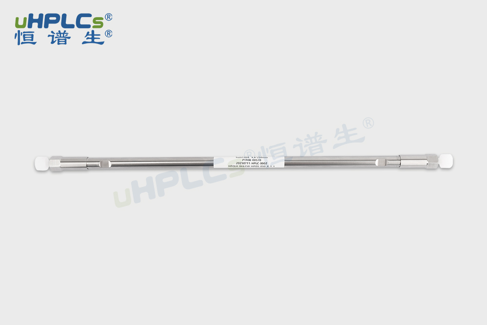 恒譜生茯苓分析色譜柱：精準解析茯苓成分！