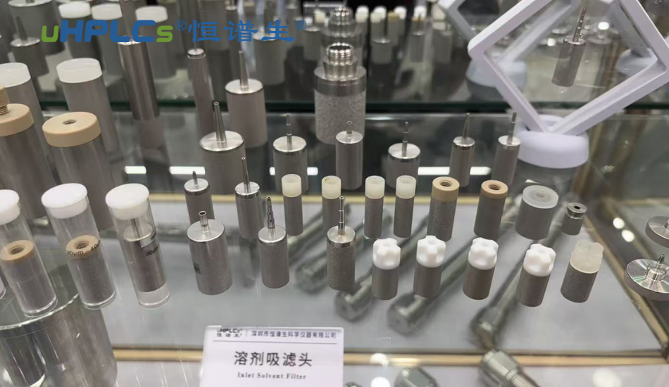 液相色譜溶劑入口濾頭需要經(jīng)常更換嗎？很多實(shí)驗(yàn)室其實(shí)一直在“超期使用”！