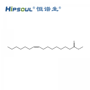 順-9-十六碳一烯酸甲酯標準品丨CAS 1120-25-4