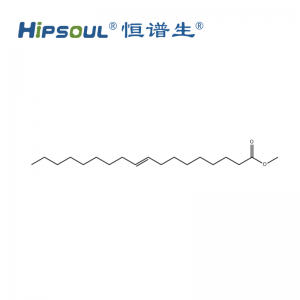 反-9-十八烯酸甲酯標準品丨CAS號1937-62-8丨純度≥99%