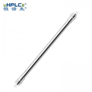 制備型高效液相色譜柱丨 C18制備柱丨高載樣、高通量的小分子純化