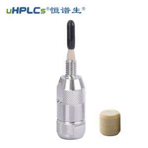 HPLC低背壓直連保護(hù)柱丨反相通用型C8/C18分析保護(hù)柱