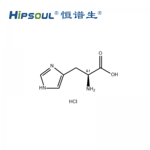 L-組氨酸鹽酸鹽標(biāo)準(zhǔn)品丨CAS號(hào)：1007-42-7丨對(duì)照品