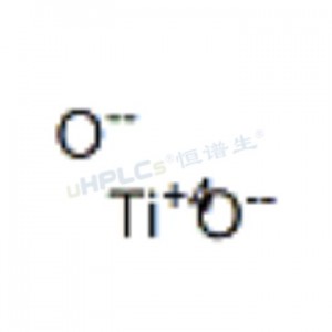 二氧化鈦標(biāo)準(zhǔn)品丨CAS號(hào)13463-67丨高純度標(biāo)準(zhǔn)品