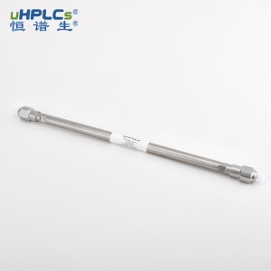 恒譜生 8μm 分析色譜柱 Sugar-H 7.8X300mm