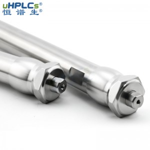 恒譜生液相色譜ODS反相柱(C18柱)制備液相色譜柱，20*150mm，USHD C18