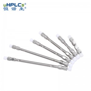 苯甲酸、山梨酸、糖精鈉含量測(cè)定C18-AQ 液相色譜柱