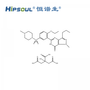 枸櫞酸西地那非標(biāo)準(zhǔn)品丨CAS號：171599-83-0丨HPLC≥98%