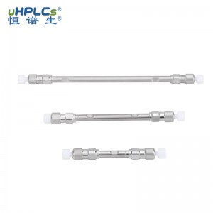 恒譜生USHD C18反相分析柱丨高選擇高分離度硅膠色譜柱,3.0*30mm