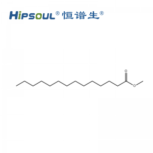 十四烷酸甲酯標準品丨CAS 編號： 124-10-7丨99%純度
