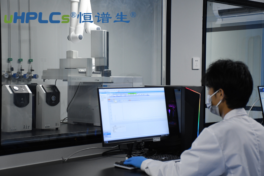 基因毒性雜質(zhì)概述及恒譜生分析方法與驗證解決方案！