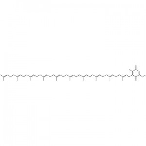5-甲氧基輔酶Q10