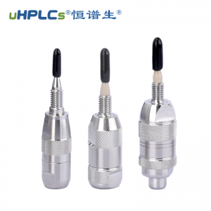 水溶性維生素檢測(cè)色譜柱預(yù)柱（保護(hù)柱）多規(guī)格 2.1#、3.0#、4.6