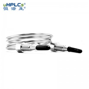 國產液相手動進樣閥定量環(huán)5μL-5mL多種規(guī)格可選擇可定制