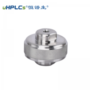 制備型 HPLC 20# 在線過(guò)濾器丨多種孔徑濾芯可選