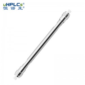 大分子多肽檢測液相色譜柱分離柱7.8#粒徑5μm孔徑300?