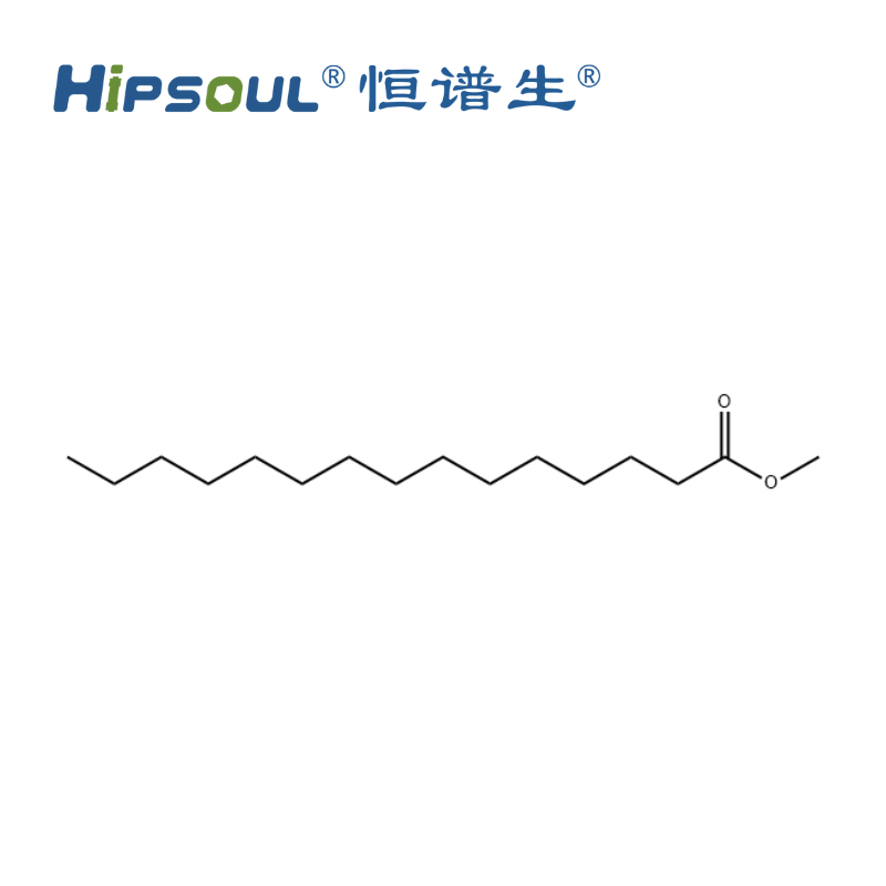十五烷酸甲酯7132-64-1