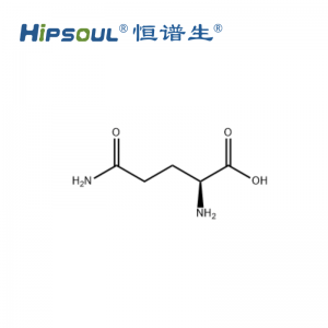L-谷氨酰胺標(biāo)準(zhǔn)品丨CAS號(hào)：7048-04-6丨對(duì)照品