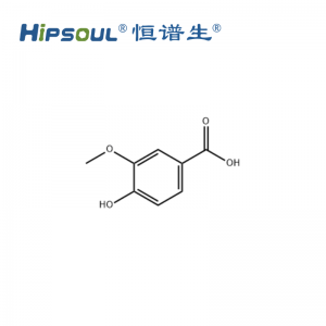 香草酸標準品丨CAS號：121-34-6丨純度≥99%