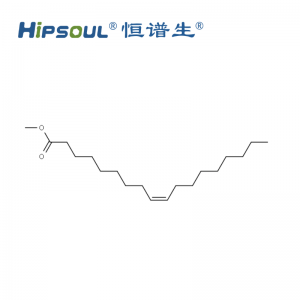 順-9-十八烯酸甲酯標準品(油酸甲酯)丨CAS號112-62-9