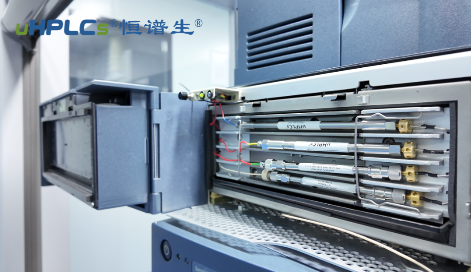 分析蛋白中的小分子殘留用什么色譜柱？從方法開發(fā)到長期穩(wěn)定分析的系統(tǒng)思路！