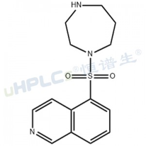 法舒地爾雜質(zhì)