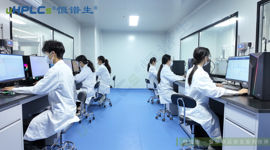 精準(zhǔn)分析檢測(cè)：成分鑒定與含量測(cè)定在質(zhì)量安全控制中的核心價(jià)值！