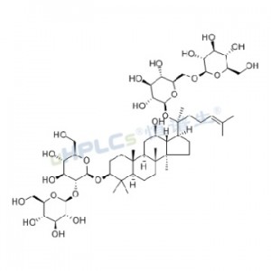 人參皂苷Rb1標準品丨CAS 41753-43-9丨中藥對照品