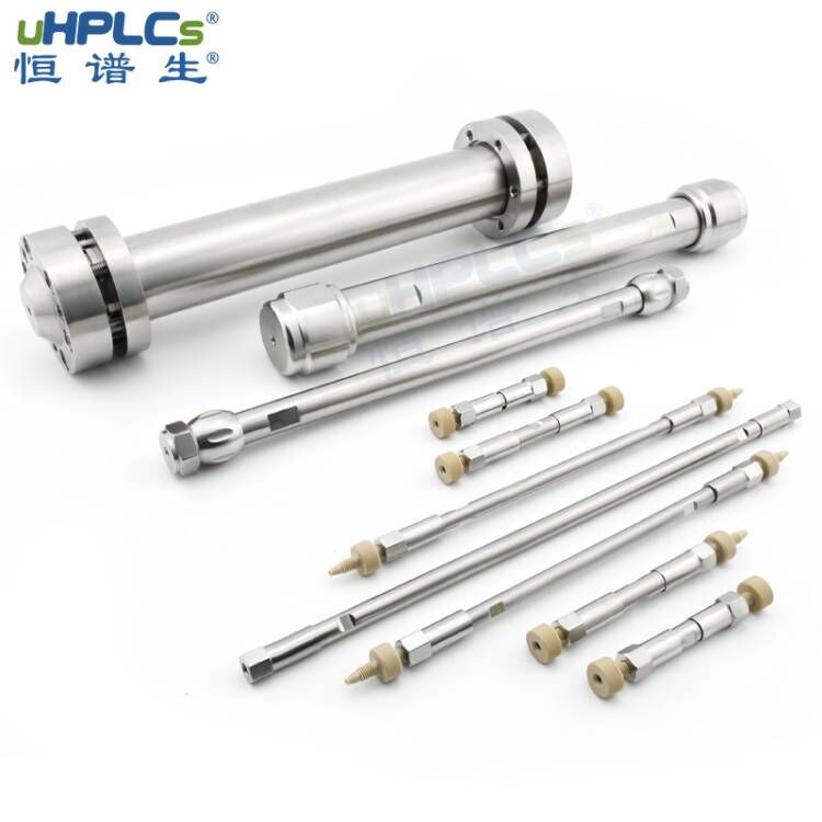 液相色譜柱的應(yīng)用和維護(hù)保養(yǎng)！