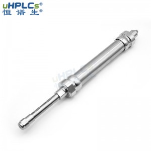 恒譜生液相色譜柱裝填裝置裝柱機(jī)勻漿罐配套一出一單接頭可定制，適用于柱管內(nèi)徑2.1#、3.0#、4.0#、4.6#、10#轉(zhuǎn)接頭