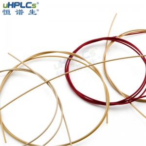 恒譜生UPLC/HPLC高壓柔性不銹鋼毛細管路，色譜保護柱peek連接配件 ID*0.13mm