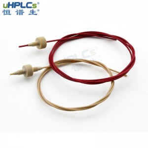 恒譜生UPLC/HPLC高壓柔性不銹鋼毛細(xì)管路，色譜保護(hù)柱peek連接配件 ID*0.13mm