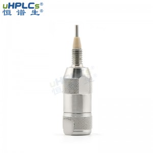 HPLC粒徑1.8μm120? （USP L3）Hilic-SiO2液相色譜分析保護柱