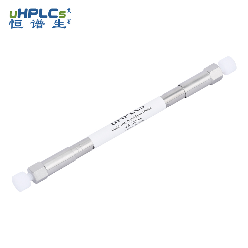 專為大分子設(shè)計(jì)：HIC-Butyl色譜柱在蛋白分離與檢測(cè)中的優(yōu)勢(shì)！