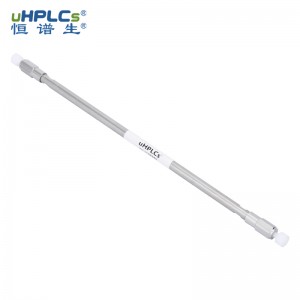 三七皂苷專(zhuān)用柱丨人參皂苷分析柱5μm 4.6x250mm