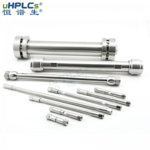 恒譜生UHPLCs USHD C18反相 (RP)色譜柱100%水相制備高效液相色譜柱 30x250mm