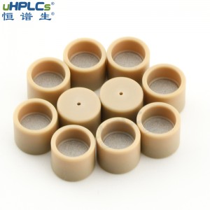 恒譜生液相色譜耗材色譜柱PEEK篩板，小孔2.1,3.0,4.0,4.6,10mm