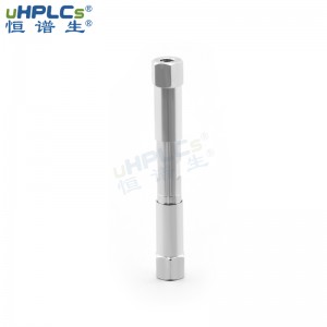 恒譜生糖化色譜空柱管液相色譜專(zhuān)用柱管4.0*30mm高分辨率 可替代進(jìn)口 支持定制