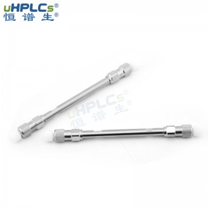 高效液相色譜柱2.1x100mm 丨C18-T分析色譜柱