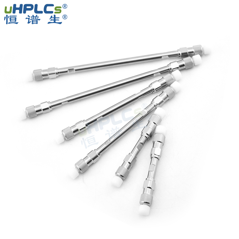 色譜柱性能下降時，有哪些解決方案？