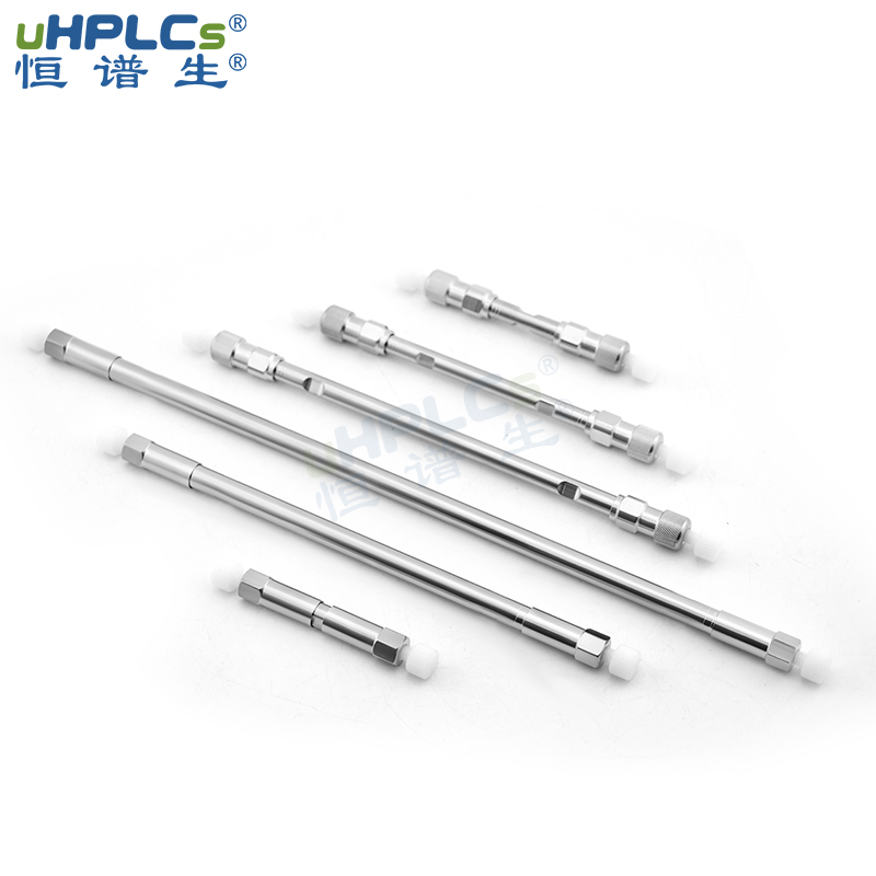 恒譜生液相色譜柱廠家：國(guó)產(chǎn)儀器的戰(zhàn)略伙伴，加速進(jìn)口替代！