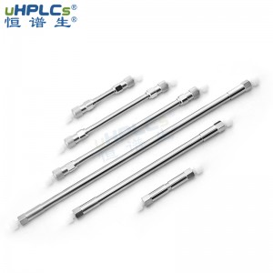 葉酸檢測(cè)專(zhuān)用分析柱4.6*250mm粒徑5μm孔徑120?