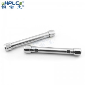 恒譜生液相色譜柱空柱不銹鋼制備柱空柱管，20*50mm