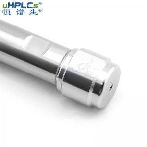 恒譜生高效液相色譜柱套裝色譜空柱管_20*200mm_0.08μ