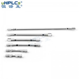 「國產替代」C18液相色譜柱2.1、3.0、4.6多種規(guī)格可選可定制