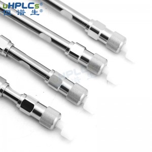 恒譜生uHPLCs優(yōu)質國產液相色譜柱柱管_2.1*100mm