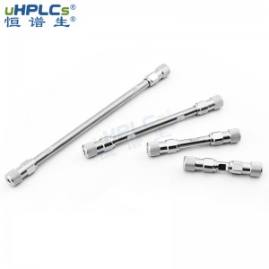 4.6*150mm Hilic-ZIL兩性離子色譜柱 碳載量6% 孔徑100??