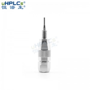 UPLC粒徑5μm120? (USP L3)Hilic- SiO2液相色譜分析保護(hù)柱預(yù)柱
