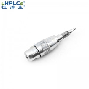 UPLC粒徑5μm120? (USP L3)Hilic- SiO2液相色譜分析保護(hù)柱預(yù)柱