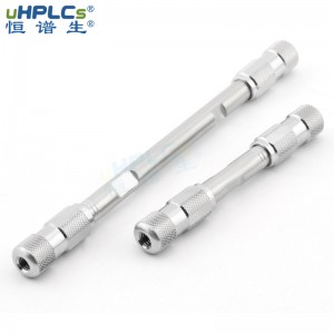 液相分析色譜柱3.0x100mm 丨C18-T反相色譜柱